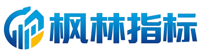枫林指标